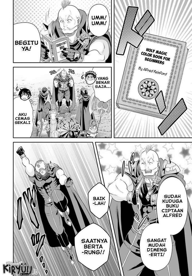 Hachi-nan tte, Sore wa Nai deshou! Chapter 68 - halaman 15