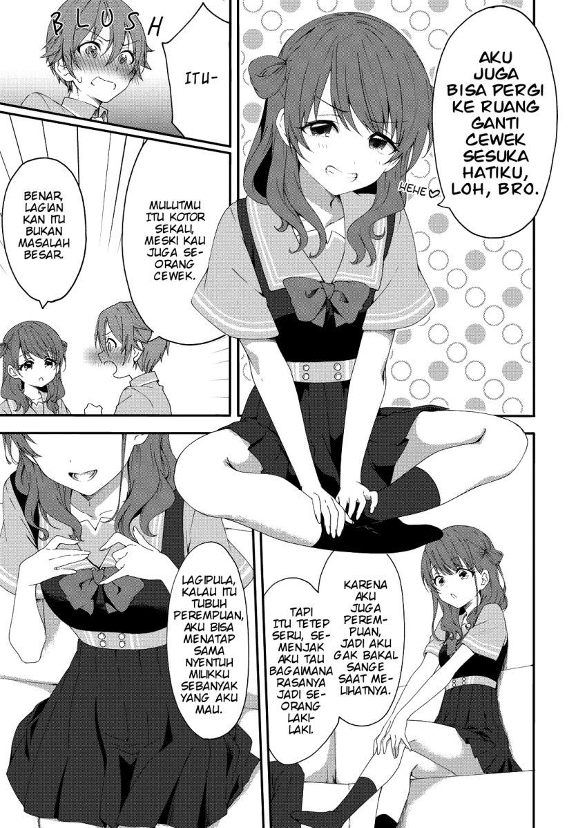 Hachi-nan tte, Sore wa Nai deshou! Chapter 68 - halaman 22
