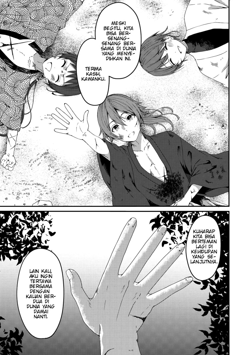 Hachi-nan tte, Sore wa Nai deshou! Chapter 68 - halaman 3