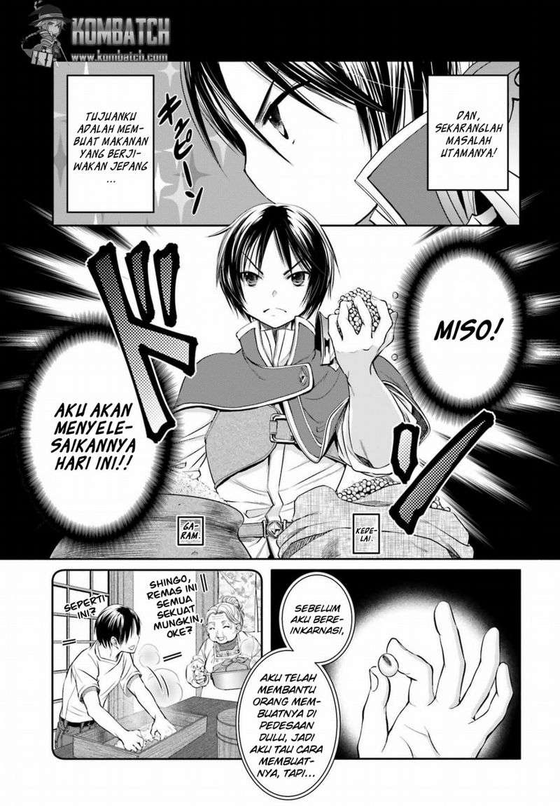 Hachi-nan tte, Sore wa Nai deshou! Chapter 7 - halaman 22