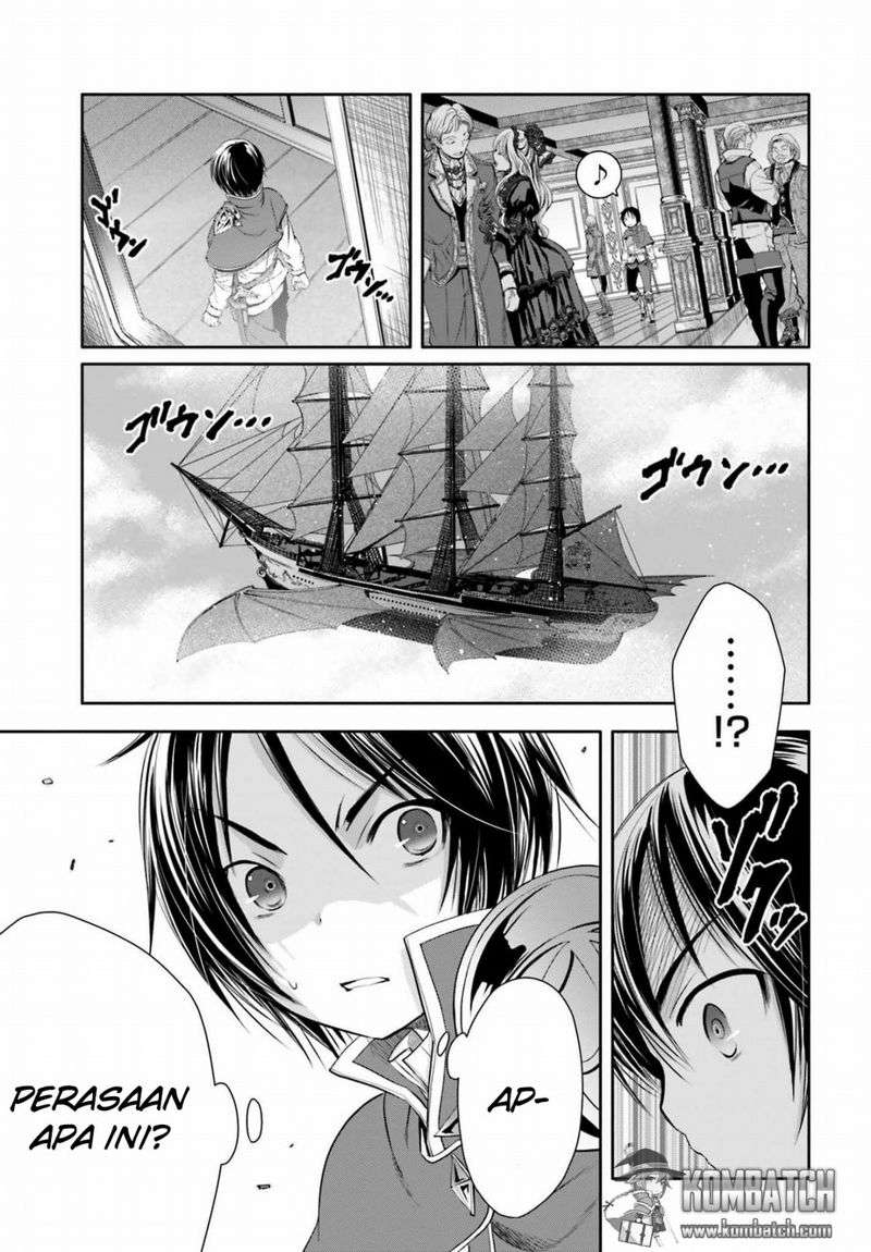 Hachi-nan tte, Sore wa Nai deshou! Chapter 8 - halaman 21