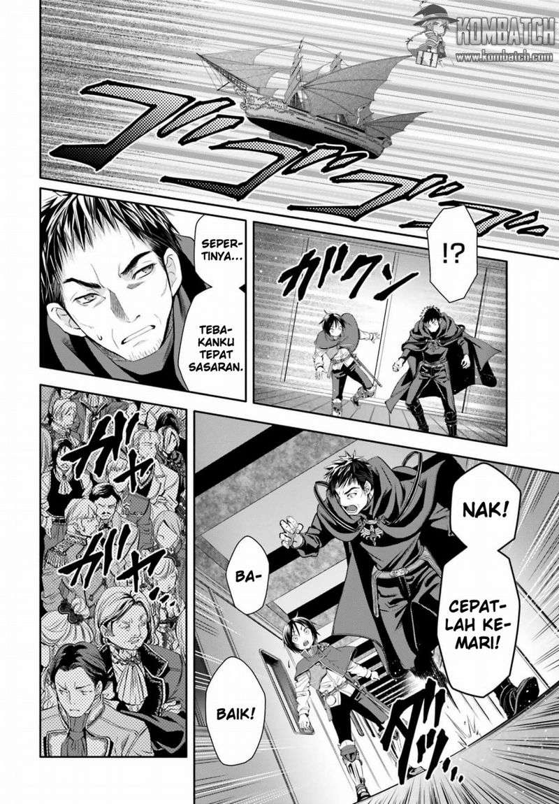 Hachi-nan tte, Sore wa Nai deshou! Chapter 8 - halaman 24