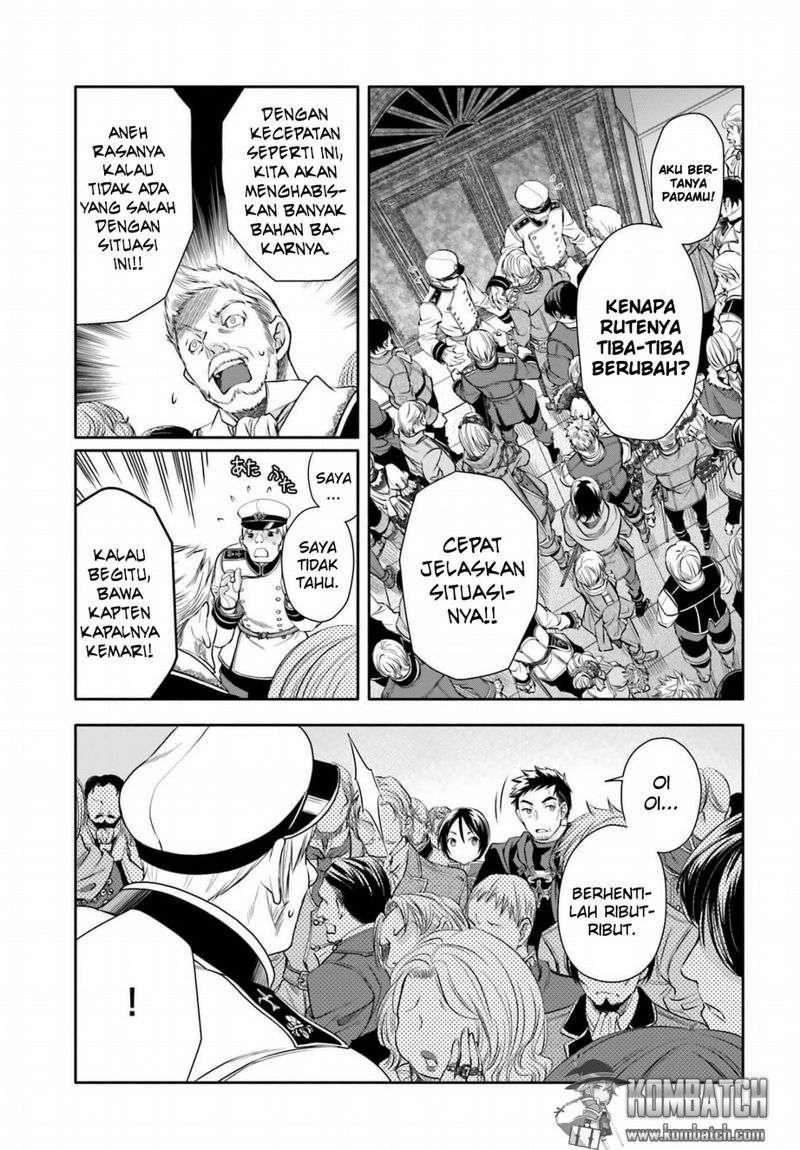 Hachi-nan tte, Sore wa Nai deshou! Chapter 8 - halaman 25