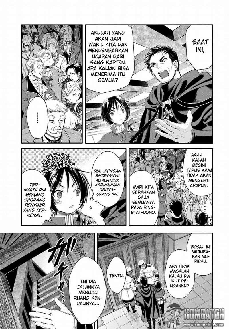 Hachi-nan tte, Sore wa Nai deshou! Chapter 8 - halaman 27
