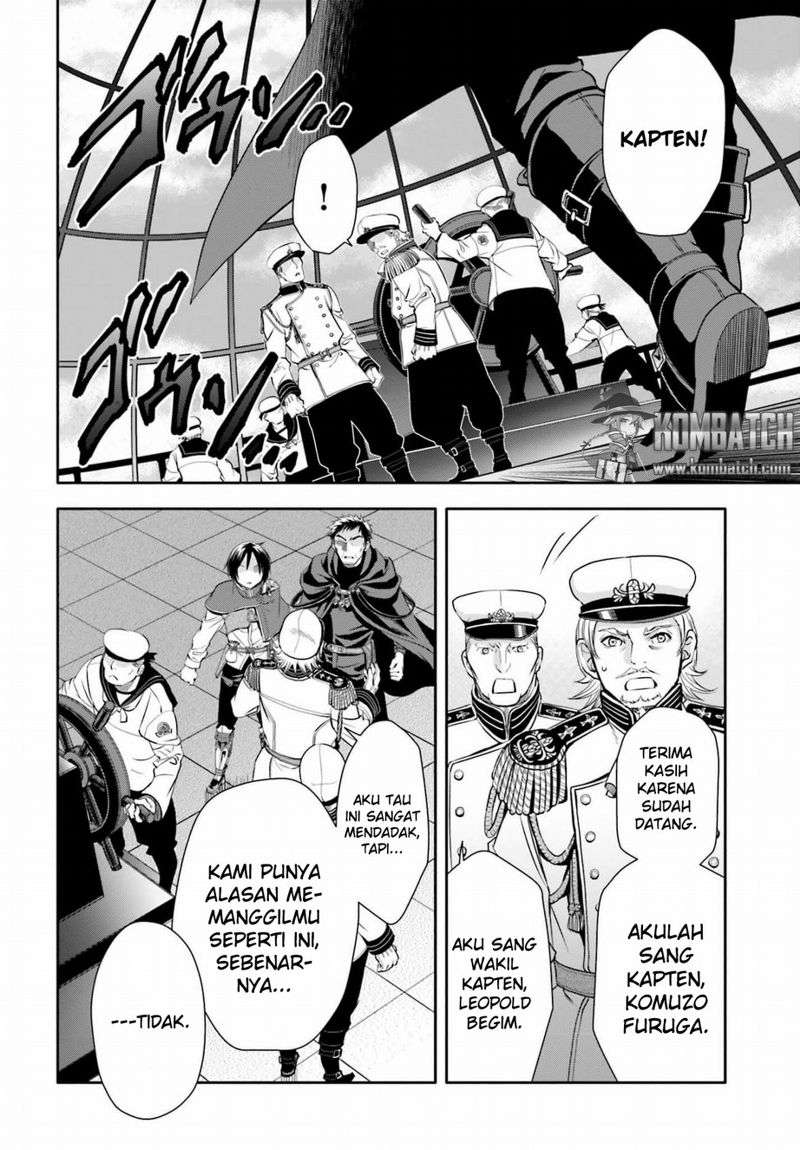 Hachi-nan tte, Sore wa Nai deshou! Chapter 8 - halaman 28