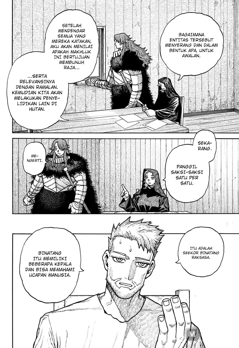 Hachi-nan tte, Sore wa Nai deshou! Chapter 81 - halaman 12