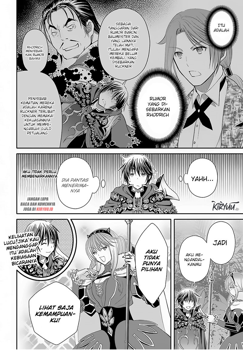 Hachi-nan tte, Sore wa Nai deshou! Chapter 82 - halaman 25