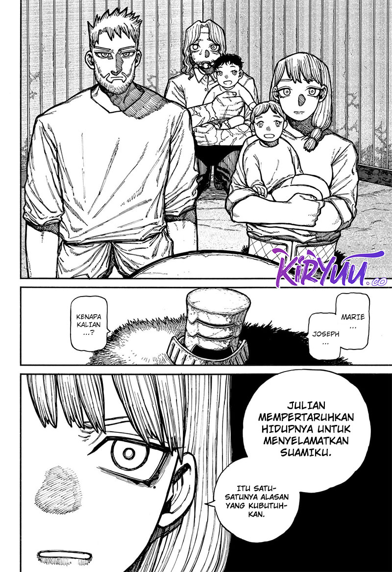 Hachi-nan tte, Sore wa Nai deshou! Chapter 84 - halaman 14