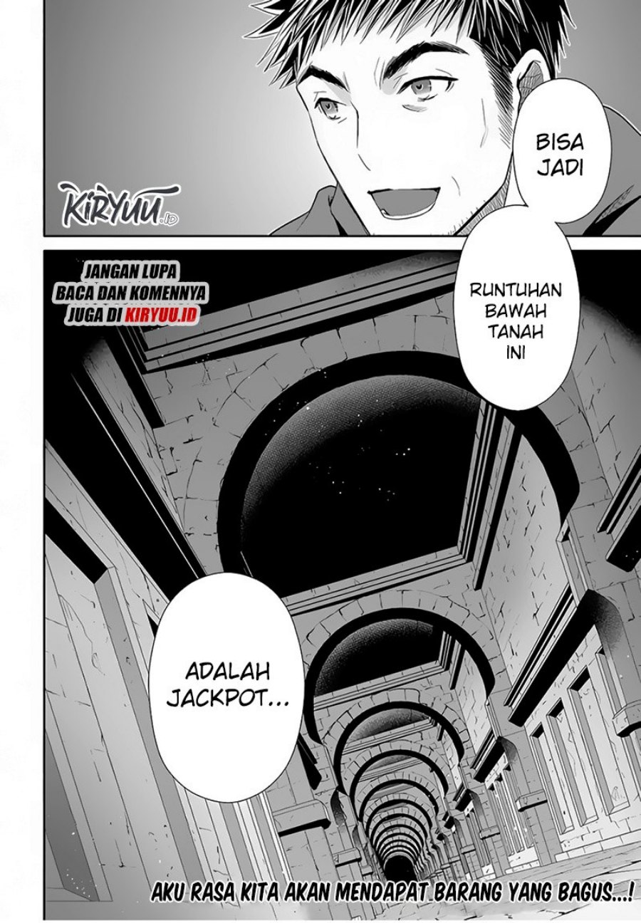Hachi-nan tte, Sore wa Nai deshou! Chapter 84 - halaman 25