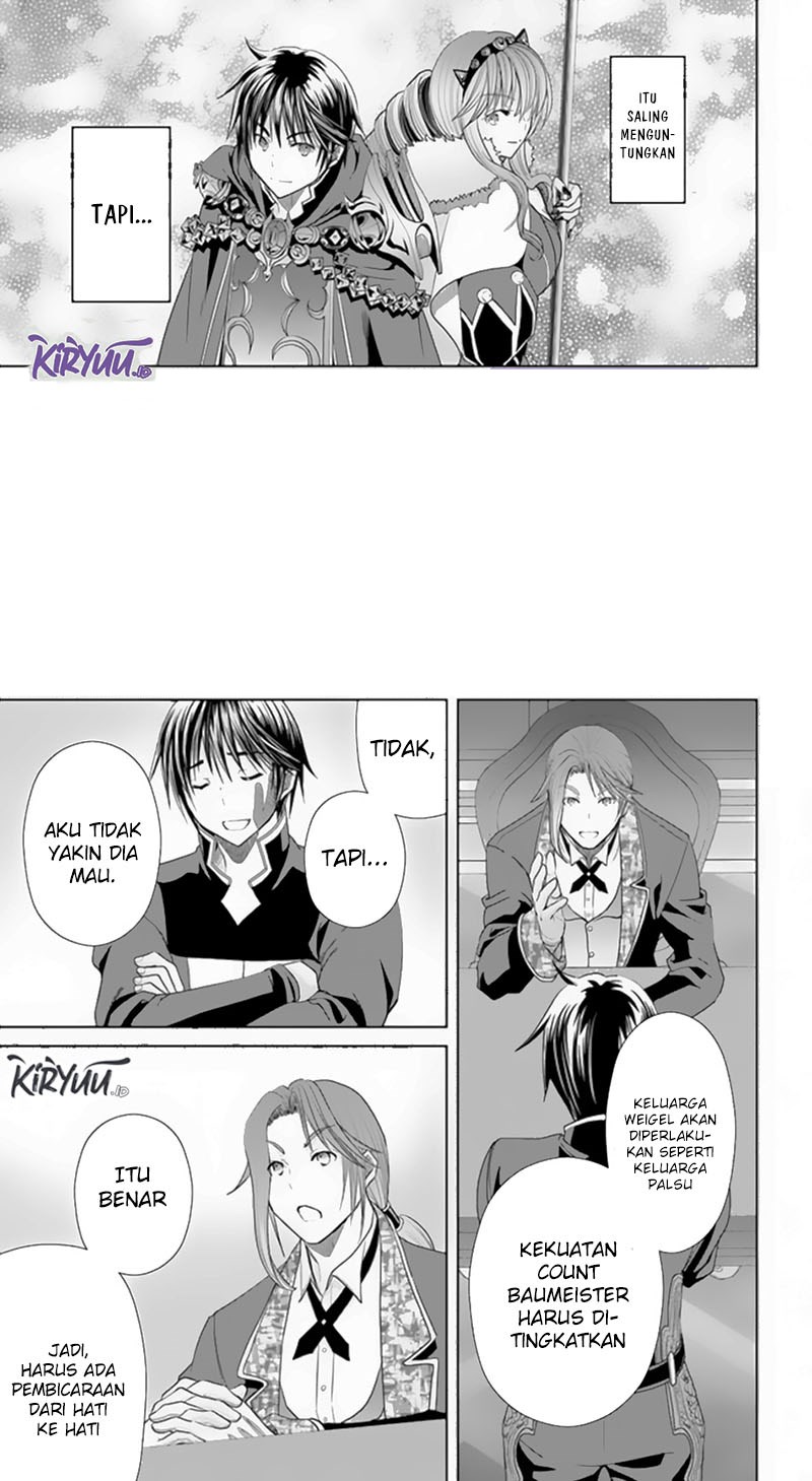 Hachi-nan tte, Sore wa Nai deshou! Chapter 87 - halaman 24