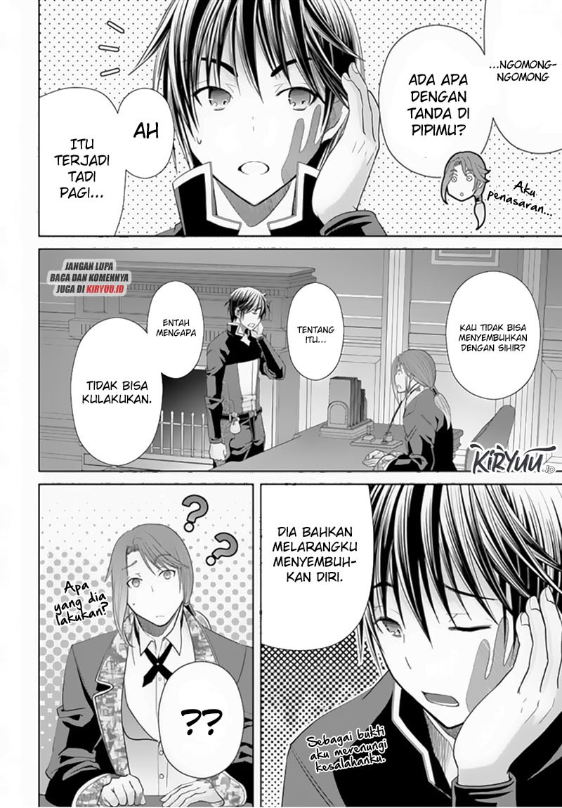 Hachi-nan tte, Sore wa Nai deshou! Chapter 87 - halaman 25