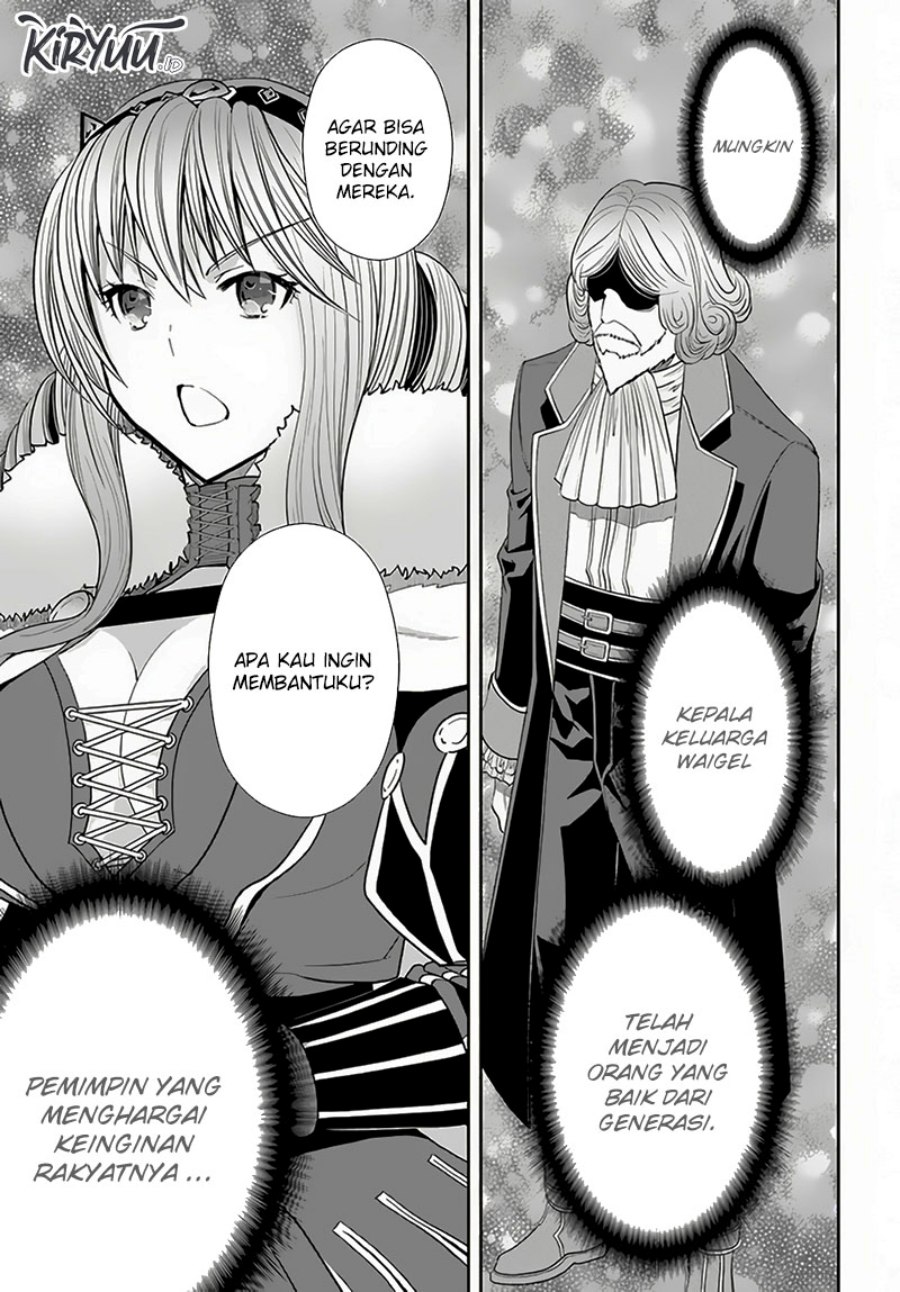 Hachi-nan tte, Sore wa Nai deshou! Chapter 88 - halaman 24