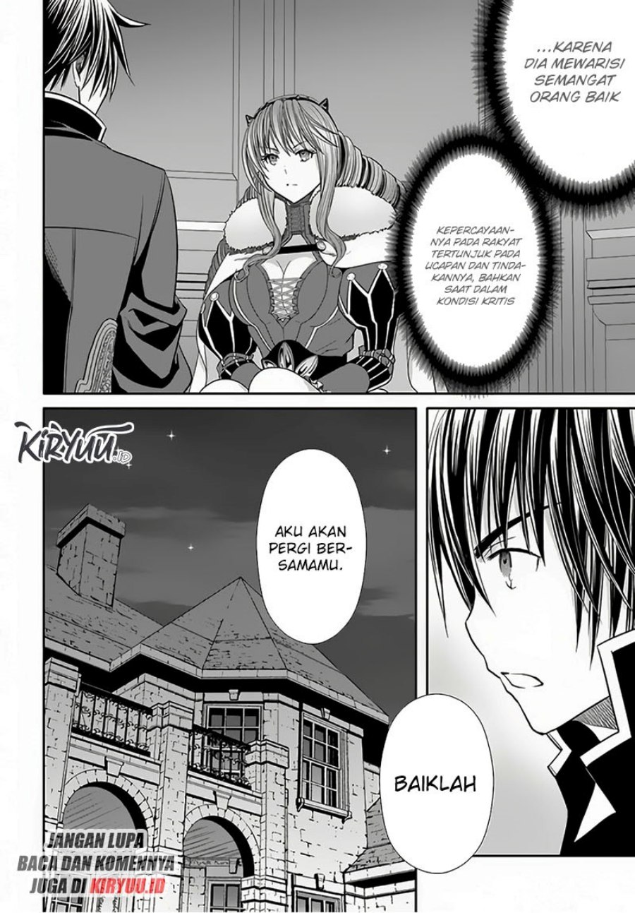 Hachi-nan tte, Sore wa Nai deshou! Chapter 88 - halaman 25