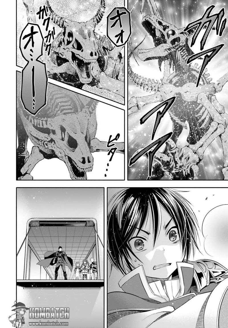 Hachi-nan tte, Sore wa Nai deshou! Chapter 9 - halaman 24