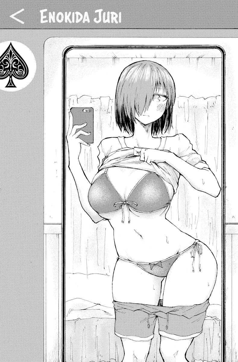 Hachi-nan tte, Sore wa Nai deshou! Chapter 9 - halaman 4