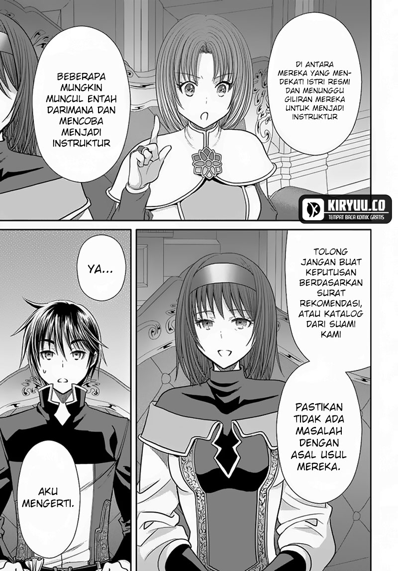 Hachi-nan tte, Sore wa Nai deshou! Chapter 96 - halaman 26