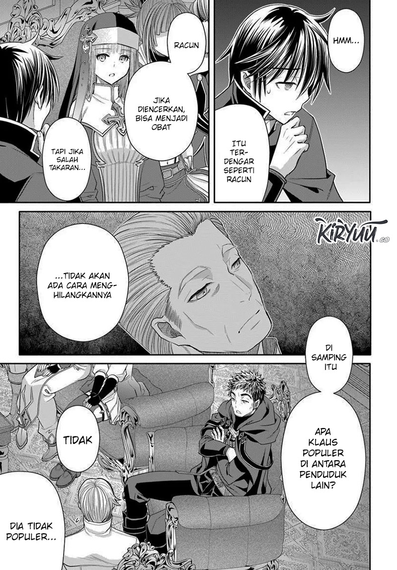 Hachi-nan tte, Sore wa Nai deshou! Chapter 97 - halaman 21