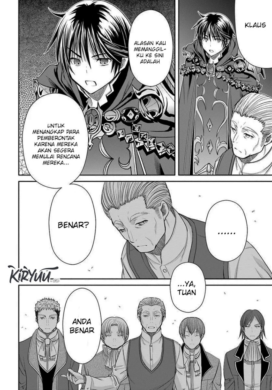 Hachi-nan tte, Sore wa Nai deshou! Chapter 98 - halaman 23