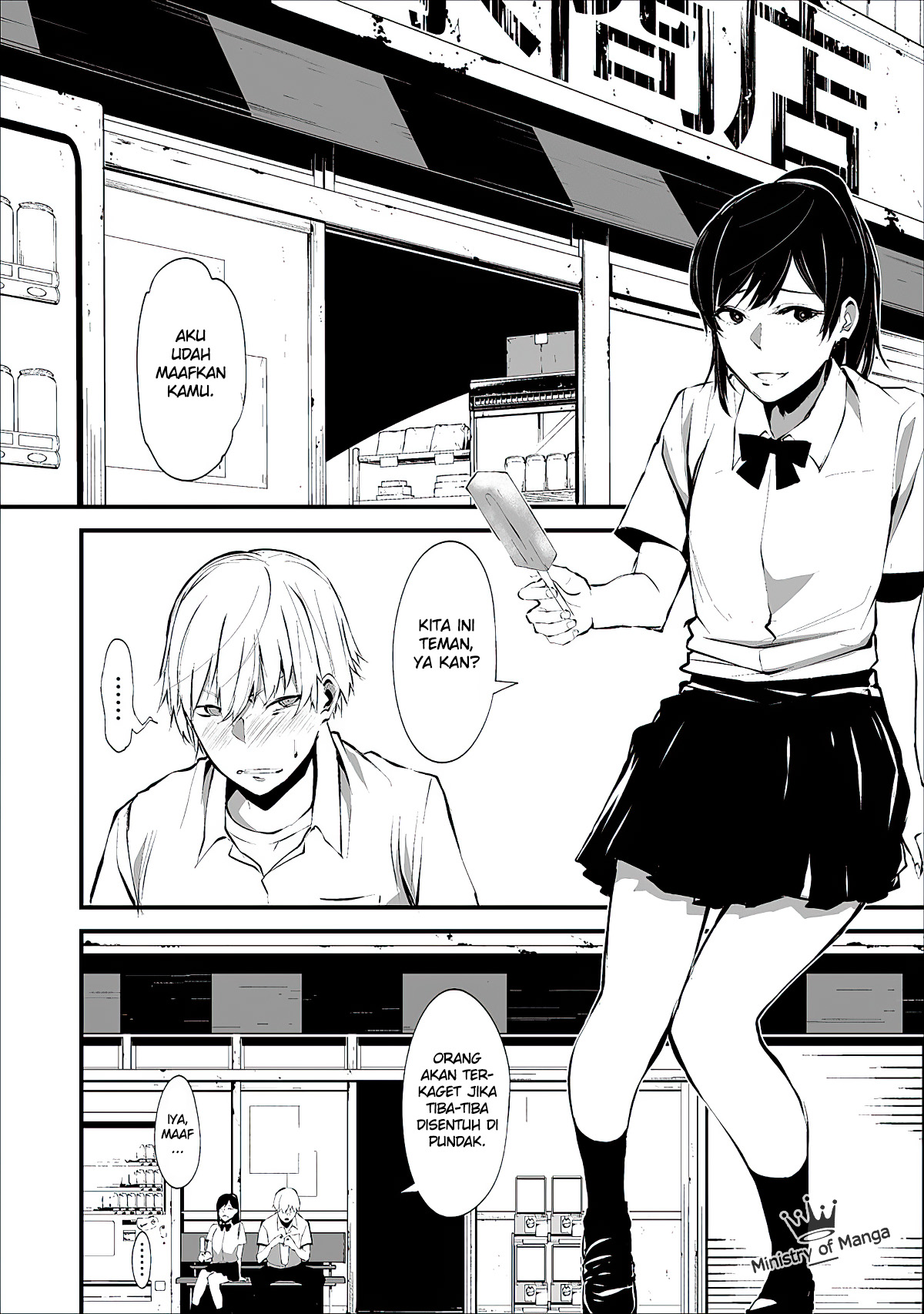 Hachigatsu Kokonoka Boku wa Kimi ni Kuwareru. Chapter 1 - halaman 10