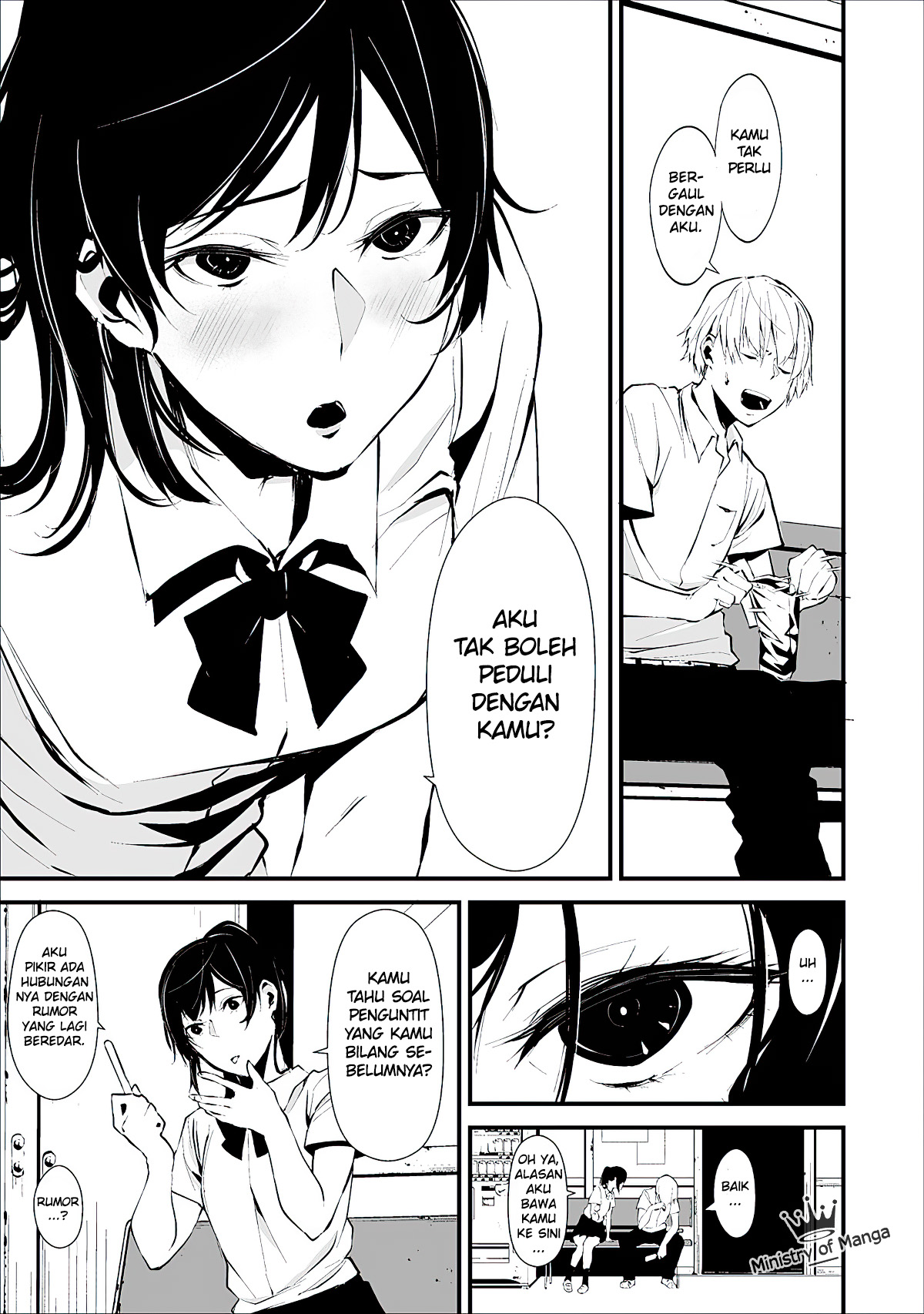 Hachigatsu Kokonoka Boku wa Kimi ni Kuwareru. Chapter 1 - halaman 11
