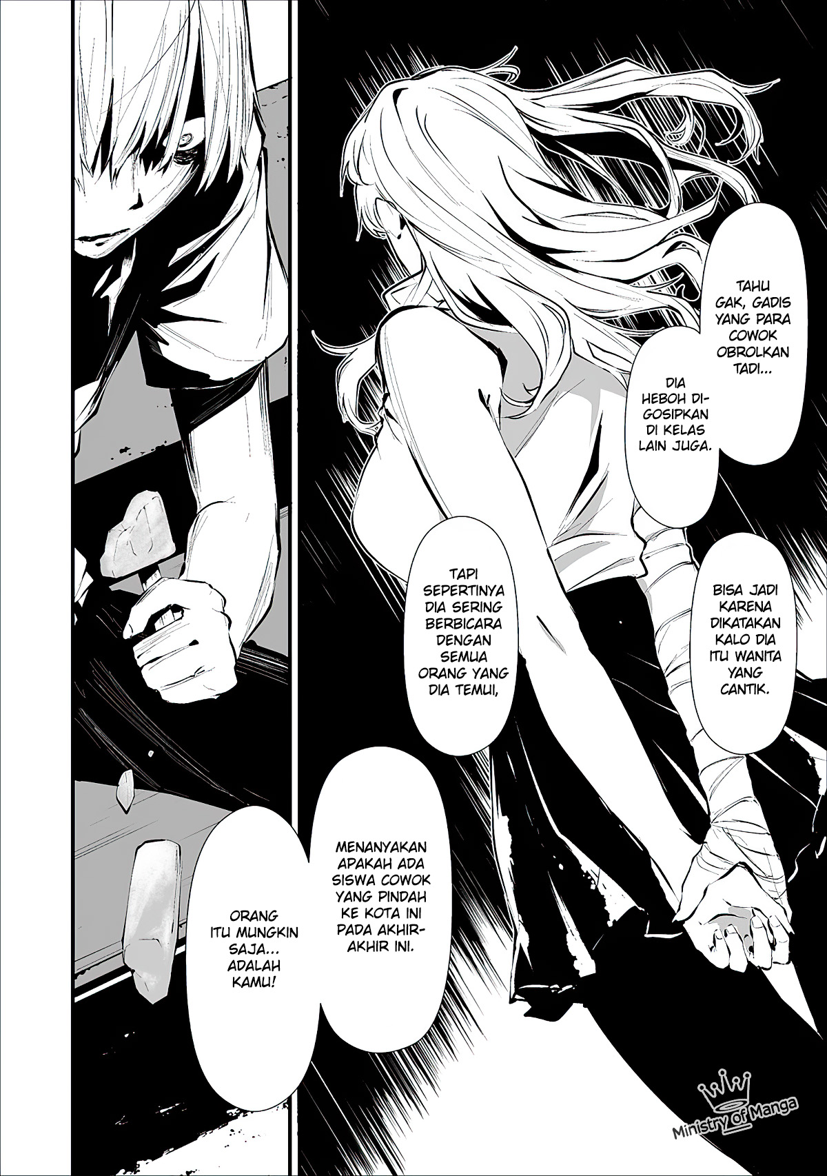Hachigatsu Kokonoka Boku wa Kimi ni Kuwareru. Chapter 1 - halaman 12