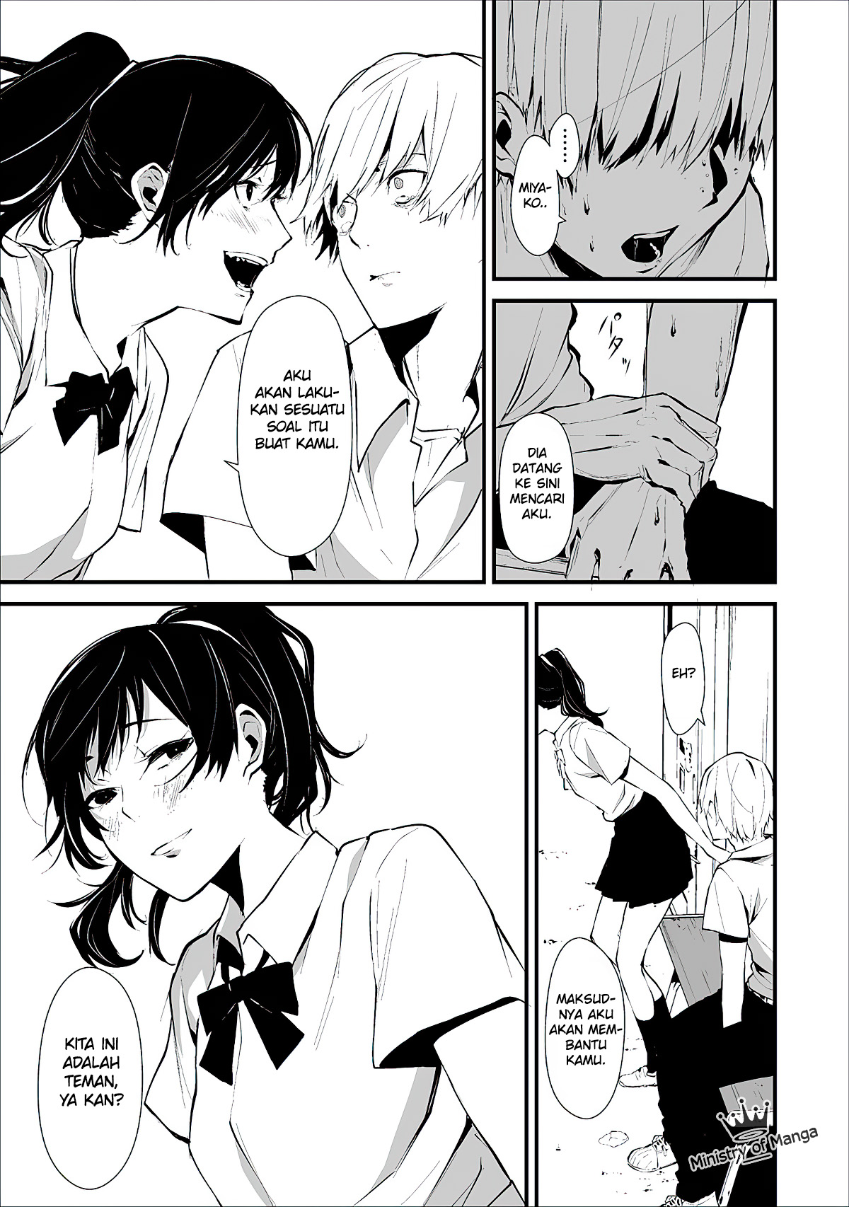 Hachigatsu Kokonoka Boku wa Kimi ni Kuwareru. Chapter 1 - halaman 13