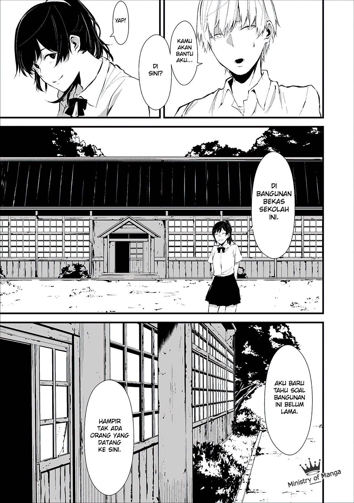 Hachigatsu Kokonoka Boku wa Kimi ni Kuwareru. Chapter 1 - halaman 15