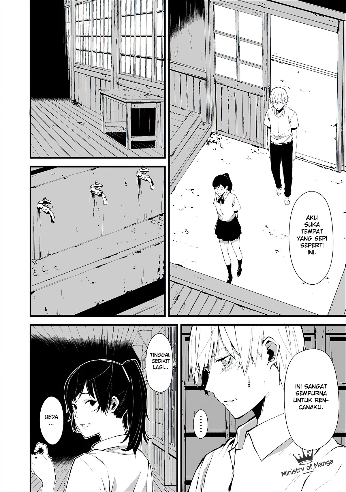 Hachigatsu Kokonoka Boku wa Kimi ni Kuwareru. Chapter 1 - halaman 16