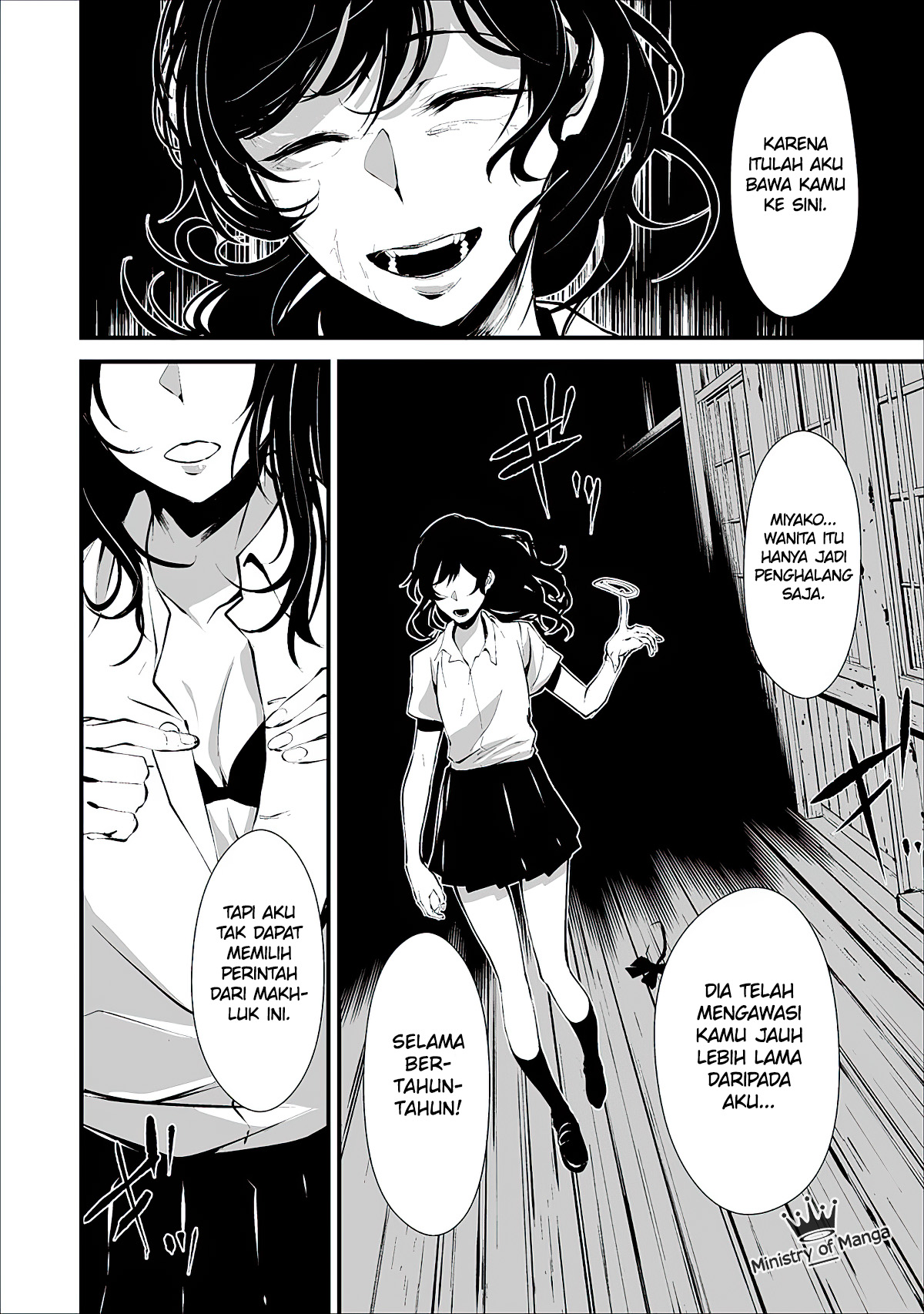 Hachigatsu Kokonoka Boku wa Kimi ni Kuwareru. Chapter 1 - halaman 18