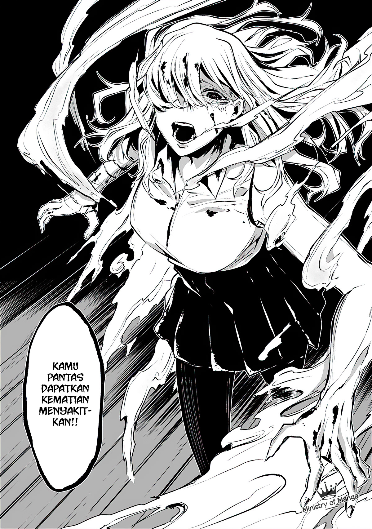Hachigatsu Kokonoka Boku wa Kimi ni Kuwareru. Chapter 1 - halaman 24