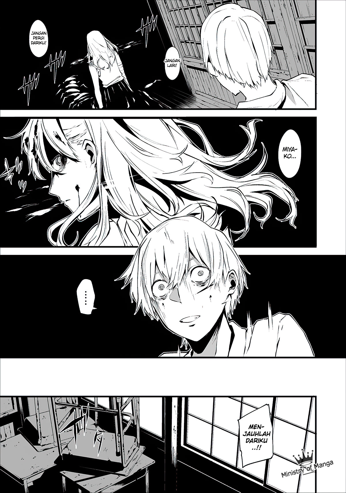Hachigatsu Kokonoka Boku wa Kimi ni Kuwareru. Chapter 1 - halaman 25