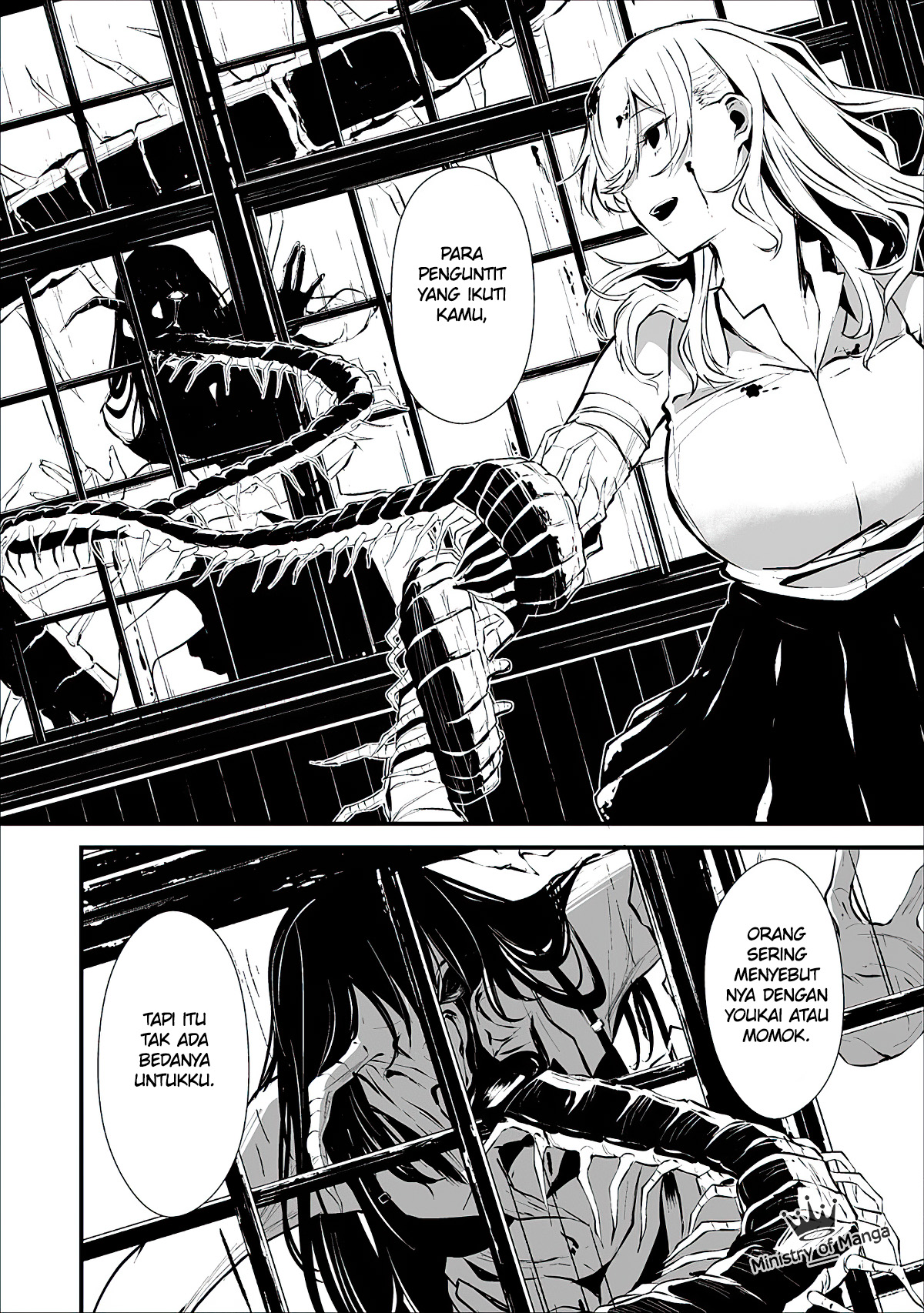 Hachigatsu Kokonoka Boku wa Kimi ni Kuwareru. Chapter 1 - halaman 28