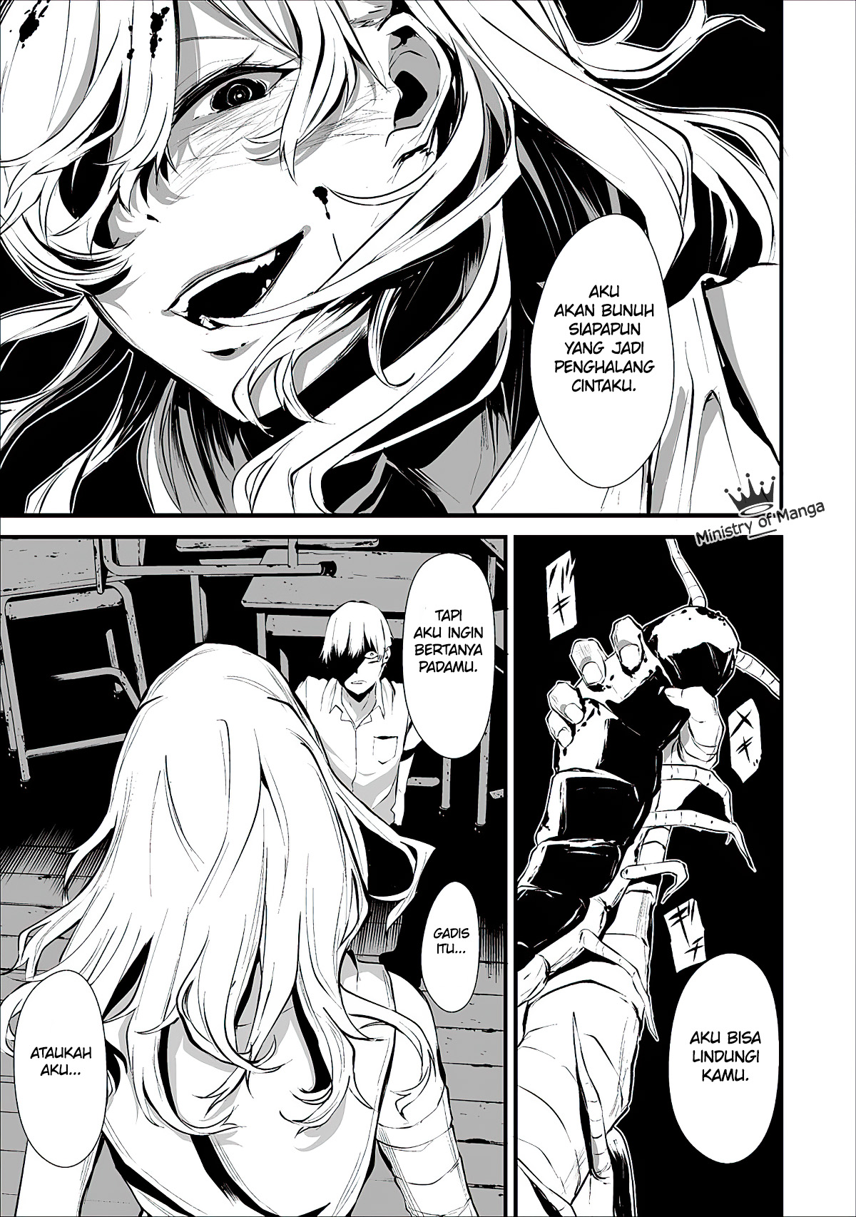 Hachigatsu Kokonoka Boku wa Kimi ni Kuwareru. Chapter 1 - halaman 29