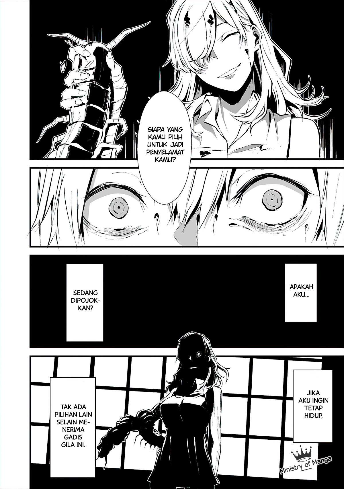 Hachigatsu Kokonoka Boku wa Kimi ni Kuwareru. Chapter 1 - halaman 30