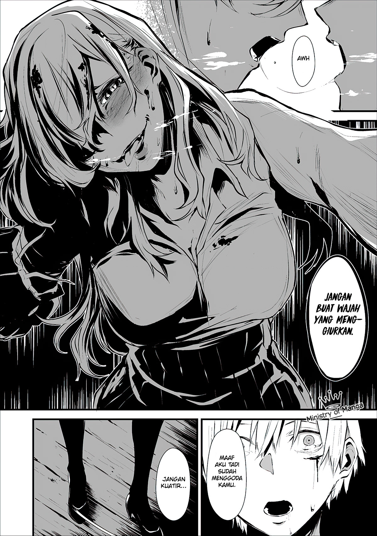 Hachigatsu Kokonoka Boku wa Kimi ni Kuwareru. Chapter 1 - halaman 32