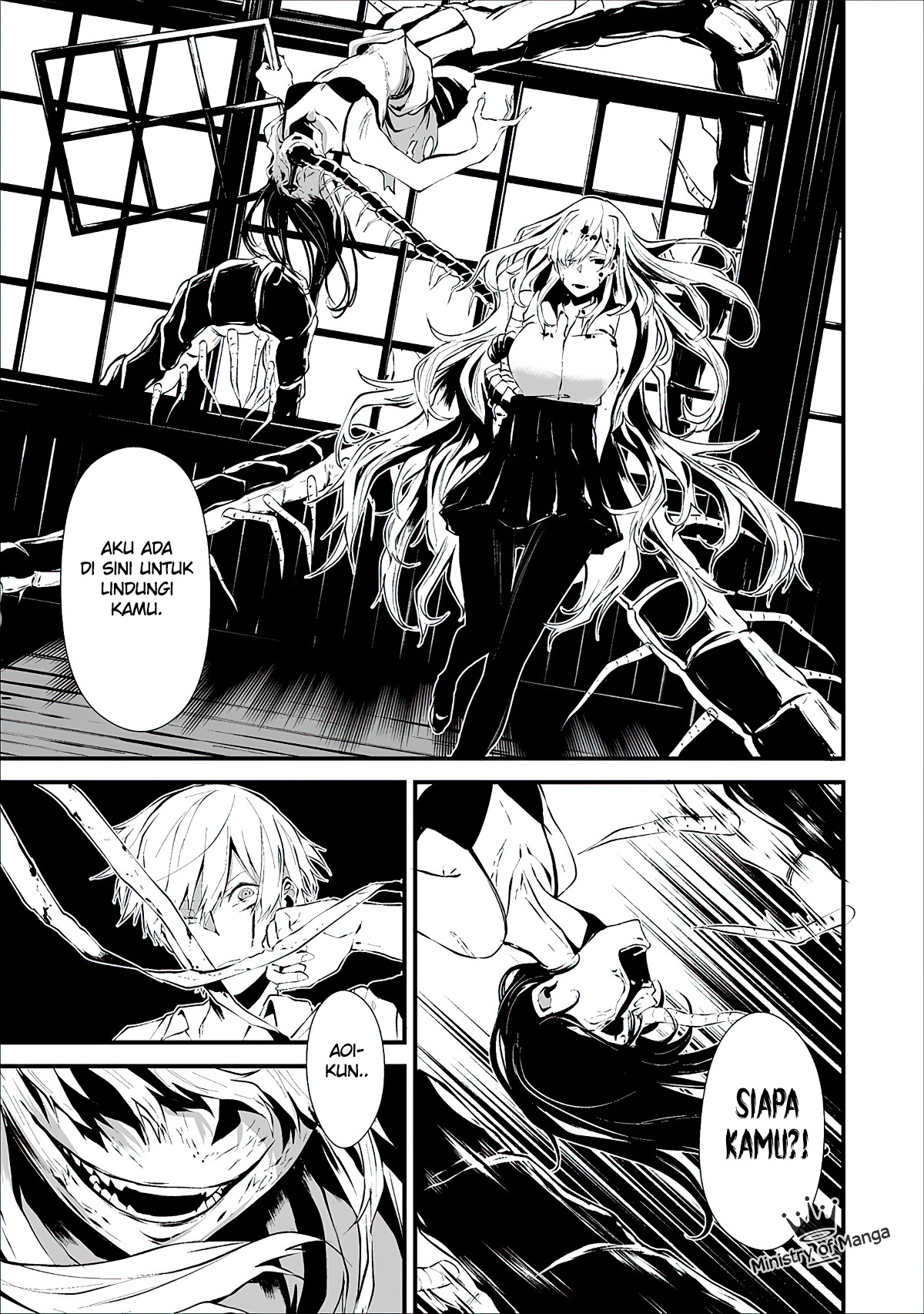 Hachigatsu Kokonoka Boku wa Kimi ni Kuwareru. Chapter 1 - halaman 33