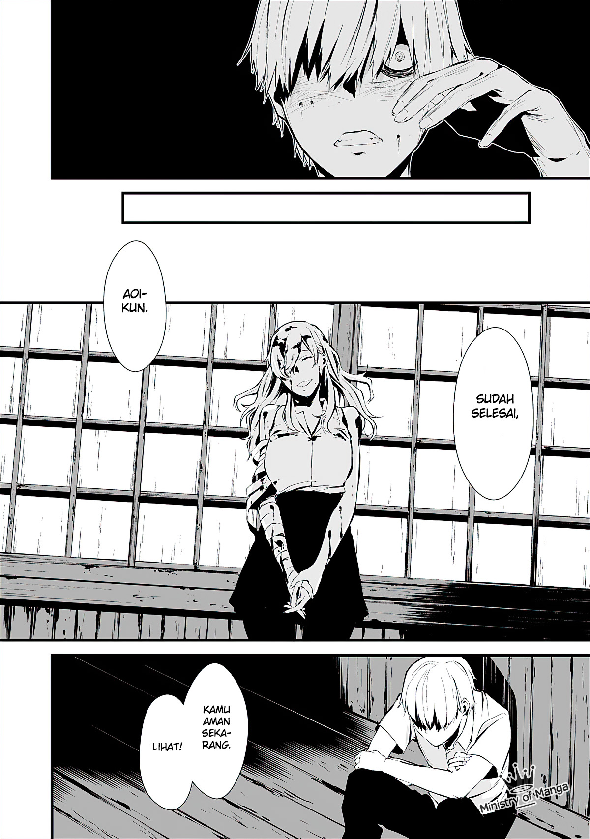 Hachigatsu Kokonoka Boku wa Kimi ni Kuwareru. Chapter 1 - halaman 35