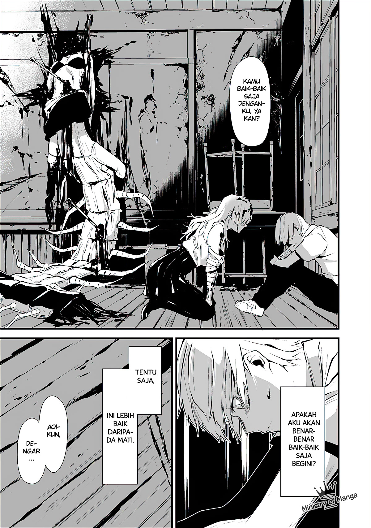 Hachigatsu Kokonoka Boku wa Kimi ni Kuwareru. Chapter 1 - halaman 36