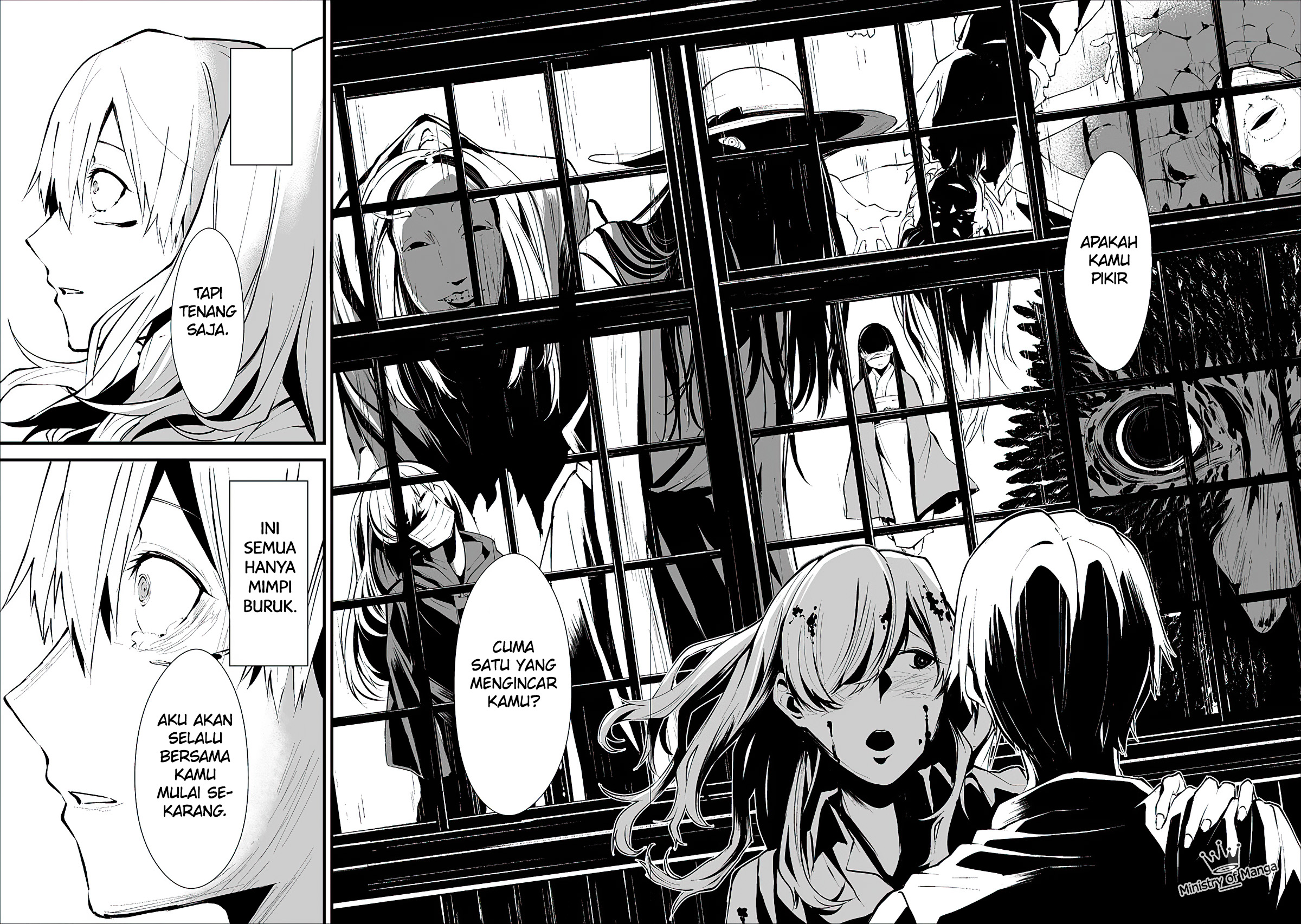 Hachigatsu Kokonoka Boku wa Kimi ni Kuwareru. Chapter 1 - halaman 39