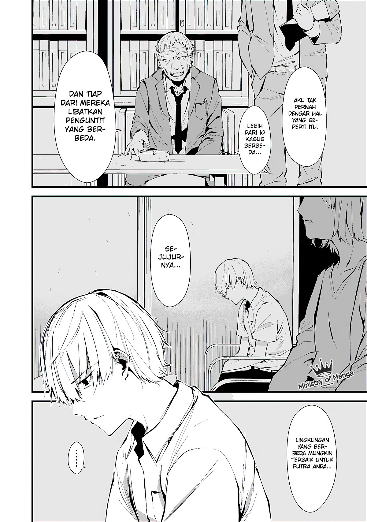 Hachigatsu Kokonoka Boku wa Kimi ni Kuwareru. Chapter 1 - halaman 4