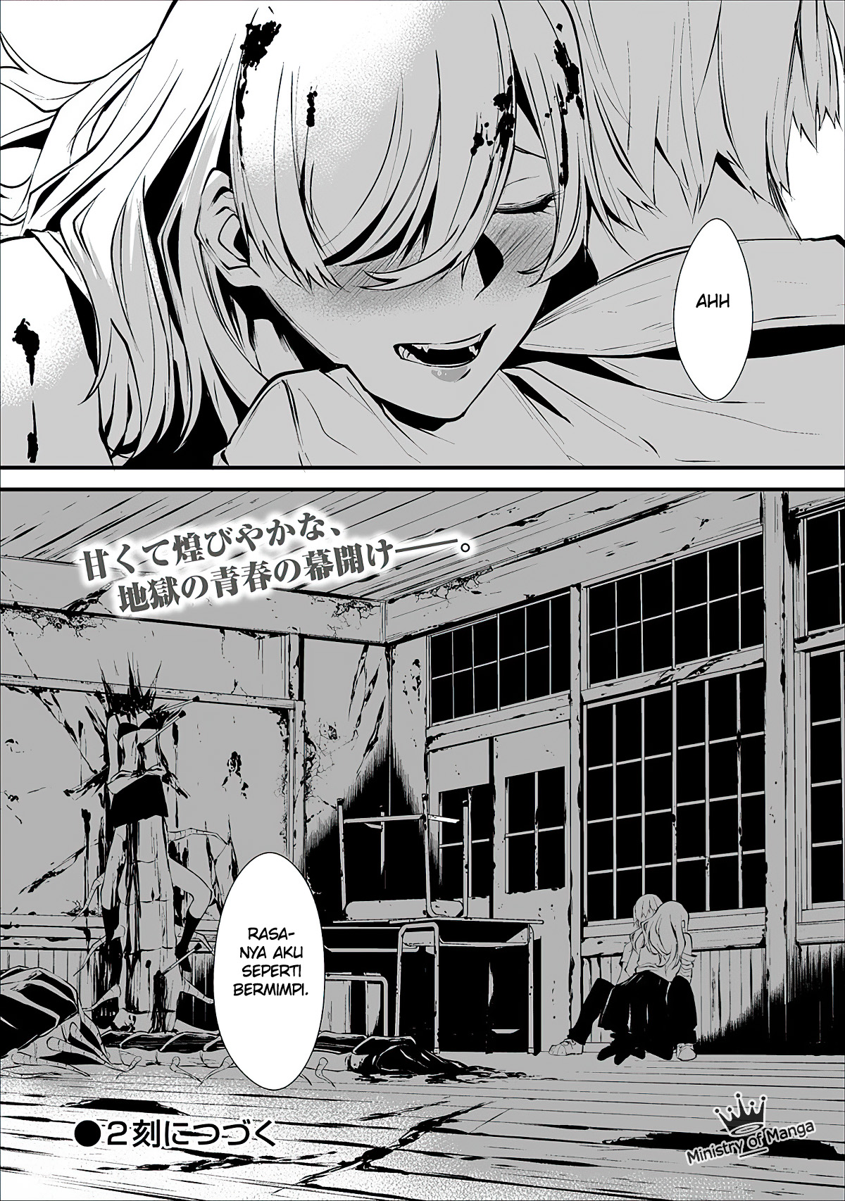 Hachigatsu Kokonoka Boku wa Kimi ni Kuwareru. Chapter 1 - halaman 40