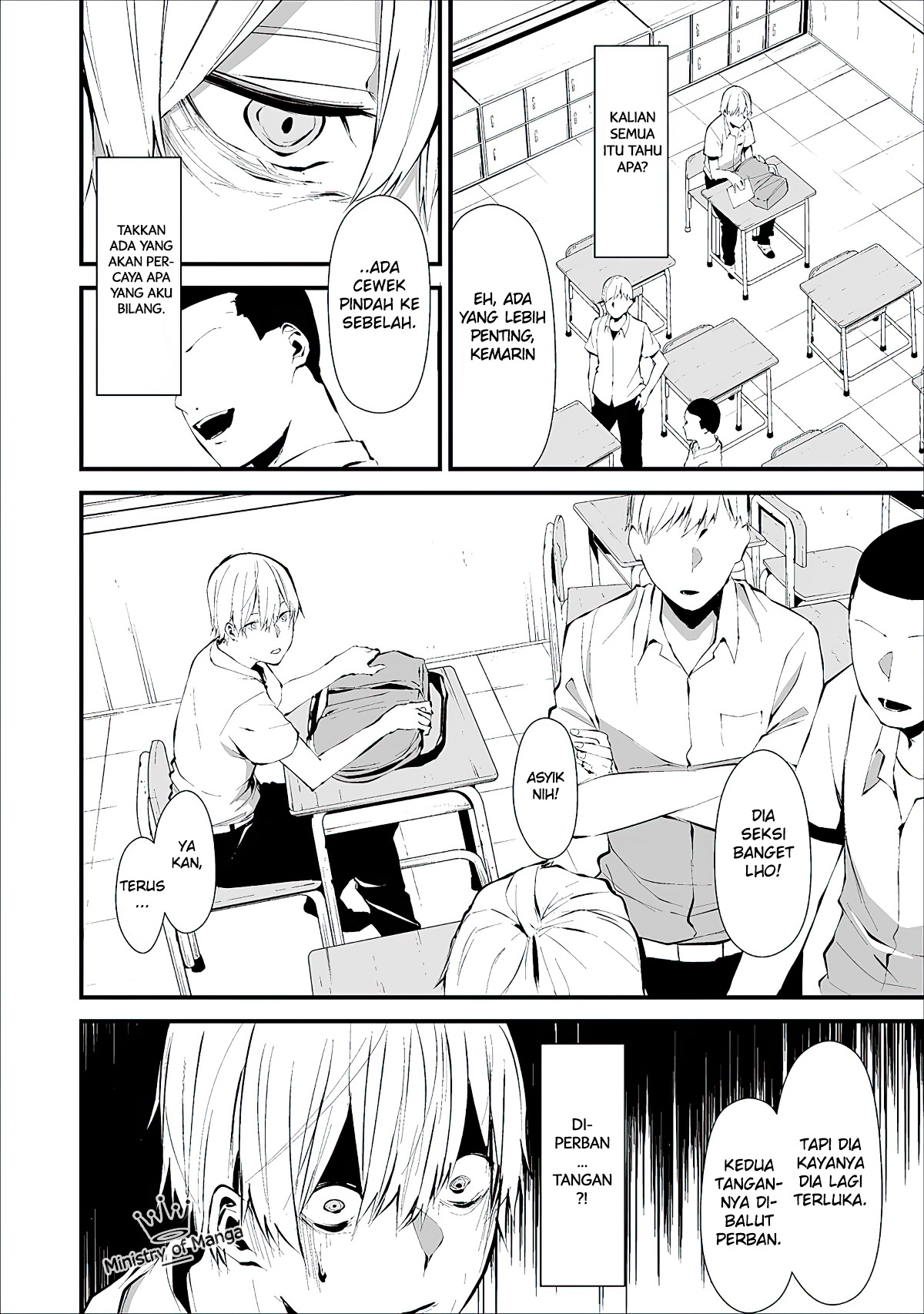 Hachigatsu Kokonoka Boku wa Kimi ni Kuwareru. Chapter 1 - halaman 6