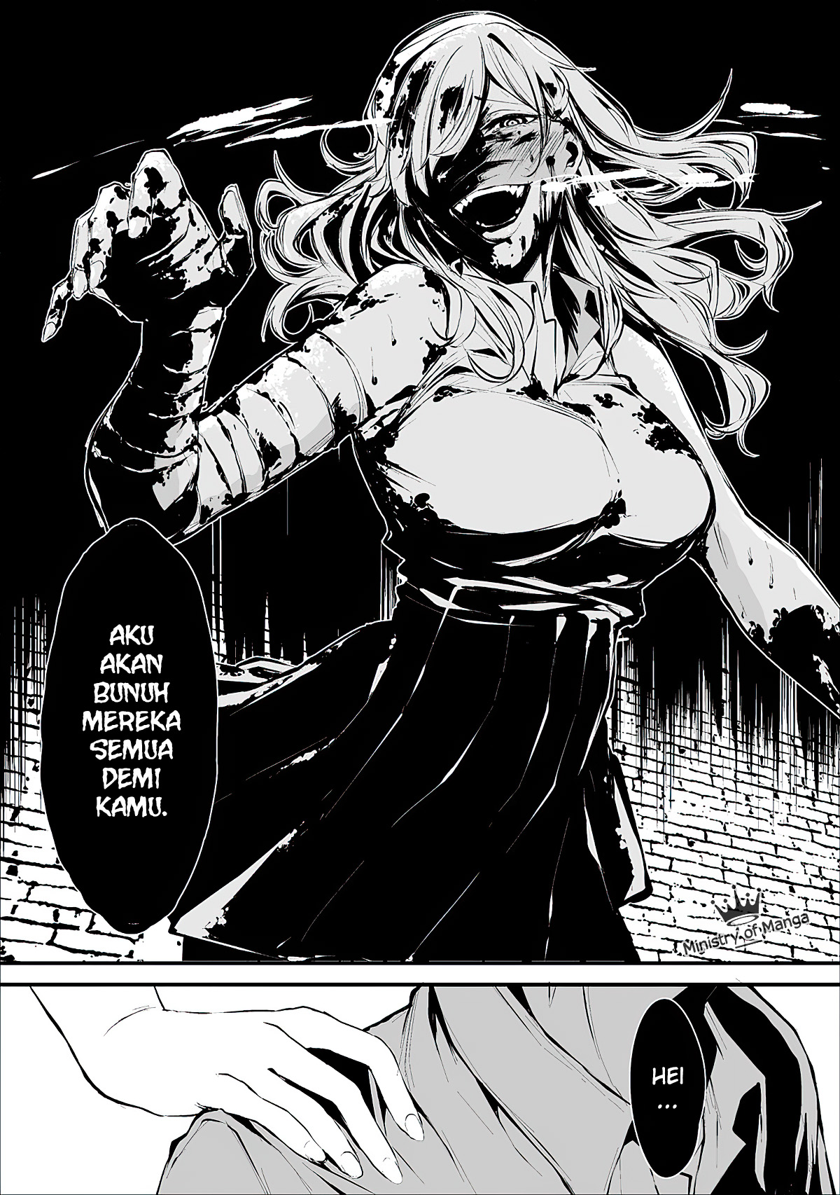 Hachigatsu Kokonoka Boku wa Kimi ni Kuwareru. Chapter 1 - halaman 8
