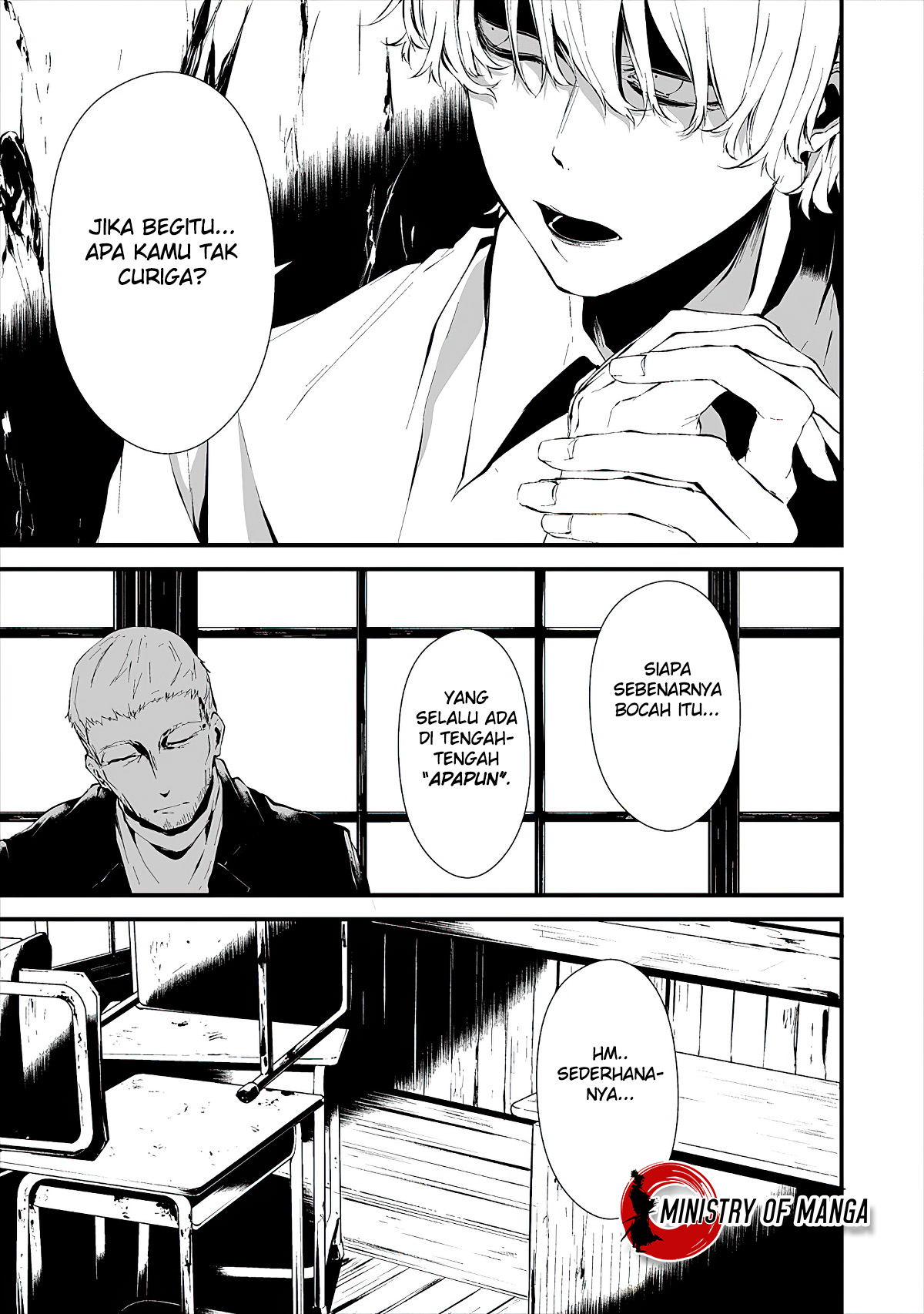 Hachigatsu Kokonoka Boku wa Kimi ni Kuwareru. Chapter 10 - halaman 11