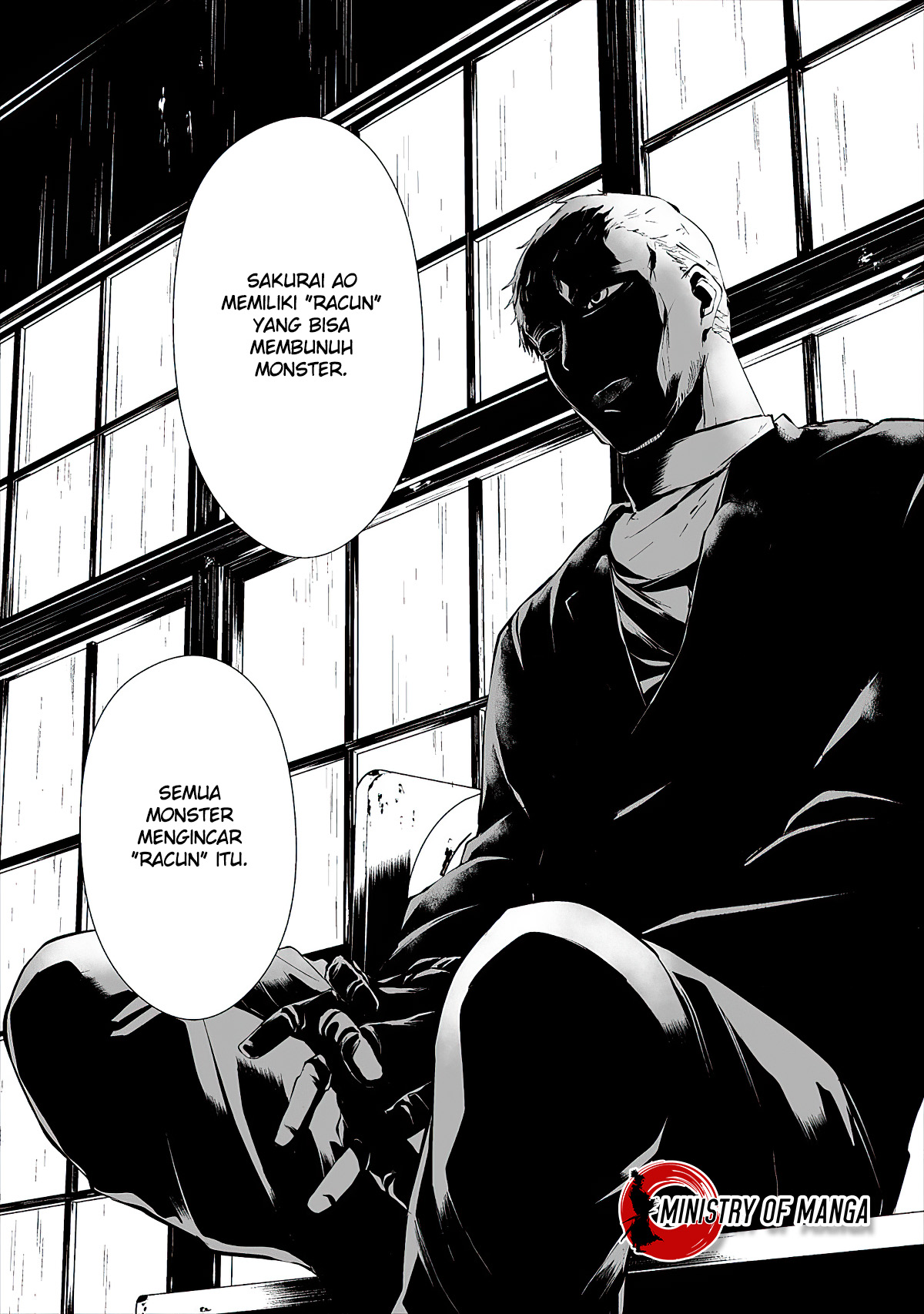 Hachigatsu Kokonoka Boku wa Kimi ni Kuwareru. Chapter 10 - halaman 12