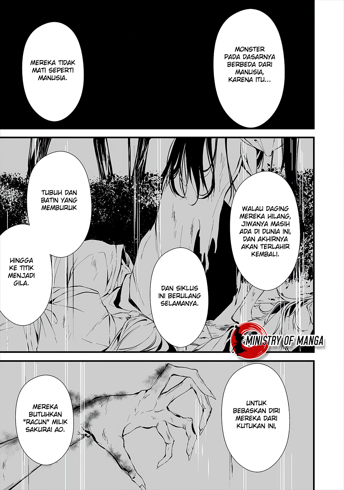 Hachigatsu Kokonoka Boku wa Kimi ni Kuwareru. Chapter 10 - halaman 13
