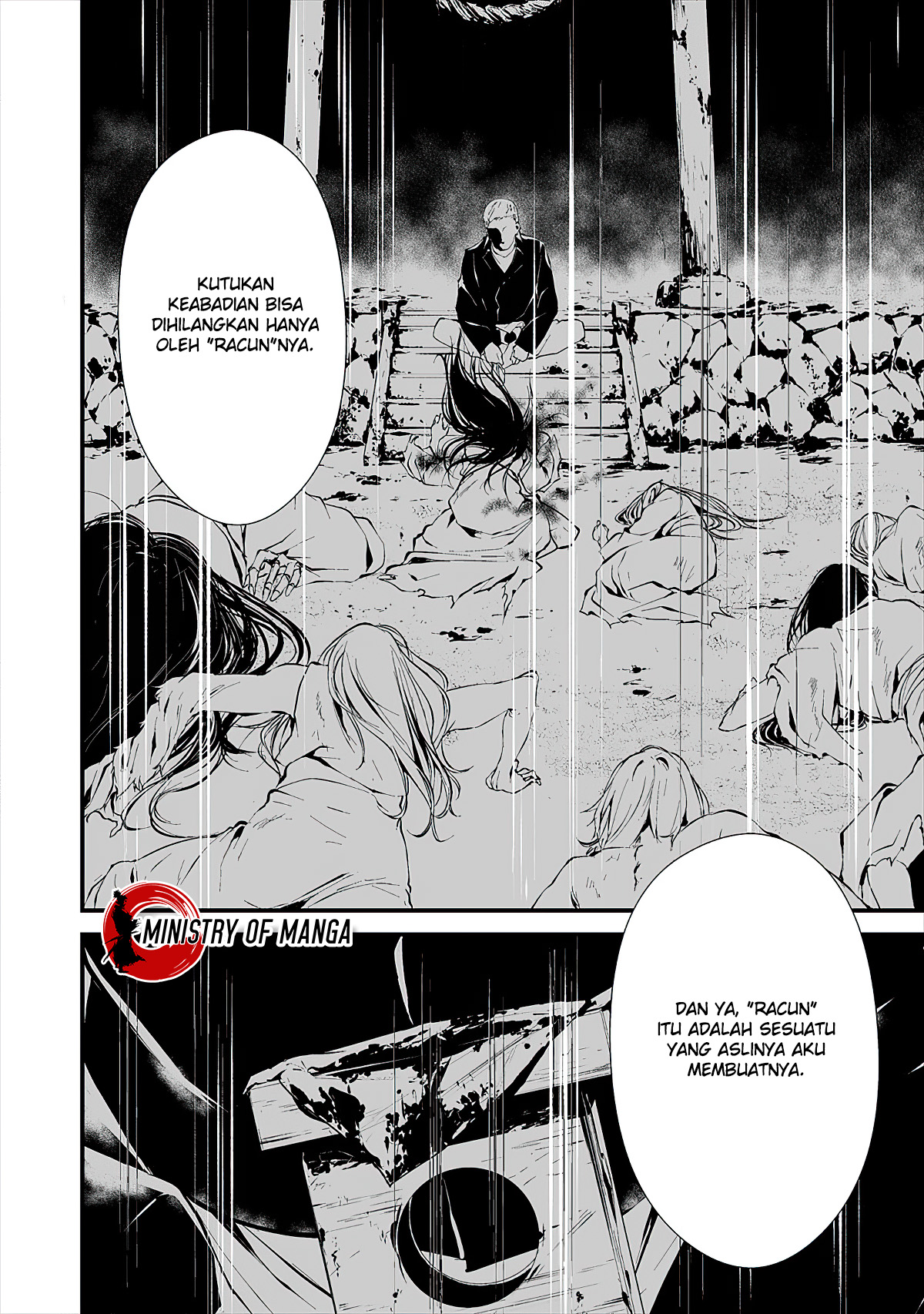 Hachigatsu Kokonoka Boku wa Kimi ni Kuwareru. Chapter 10 - halaman 14