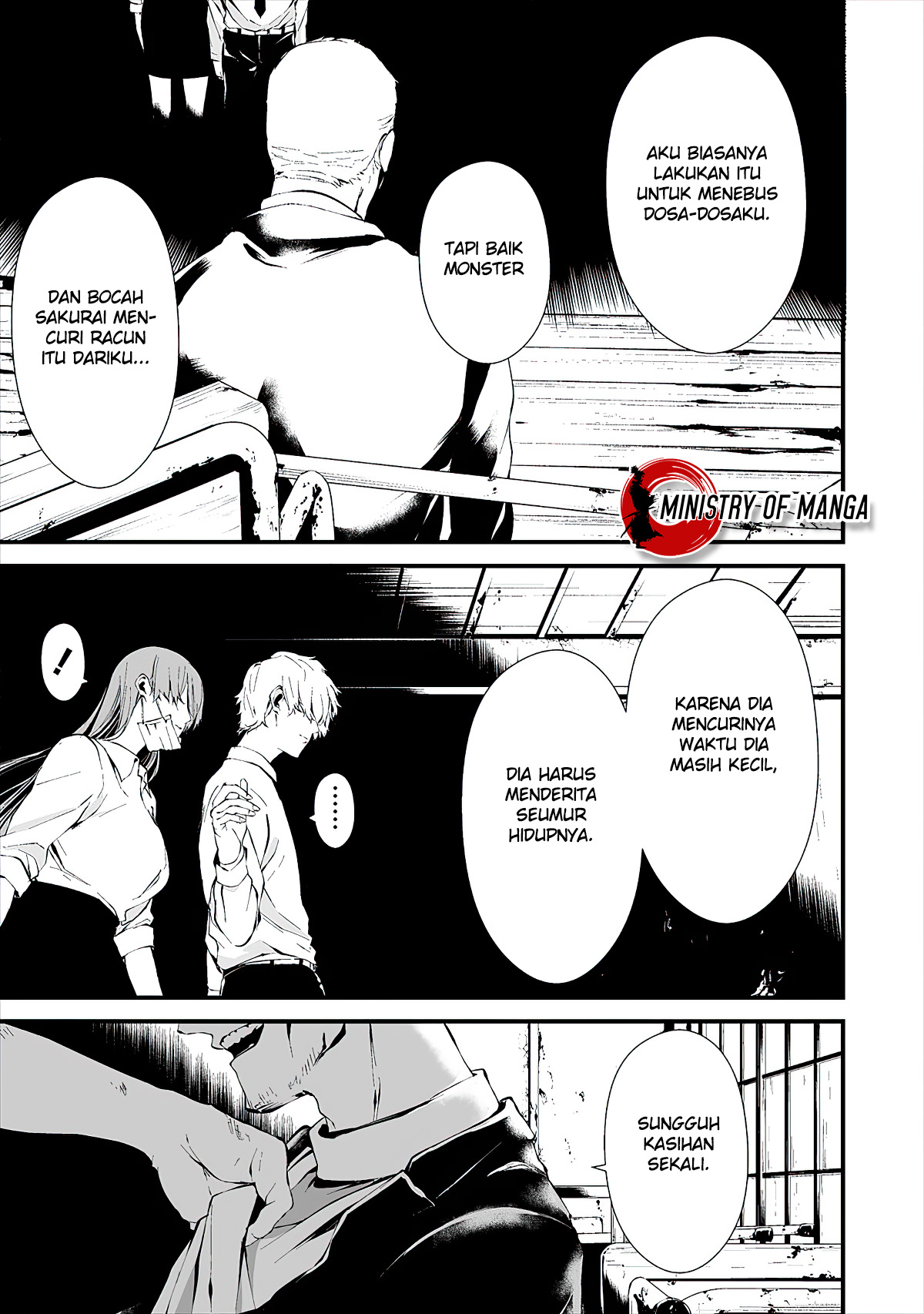 Hachigatsu Kokonoka Boku wa Kimi ni Kuwareru. Chapter 10 - halaman 15