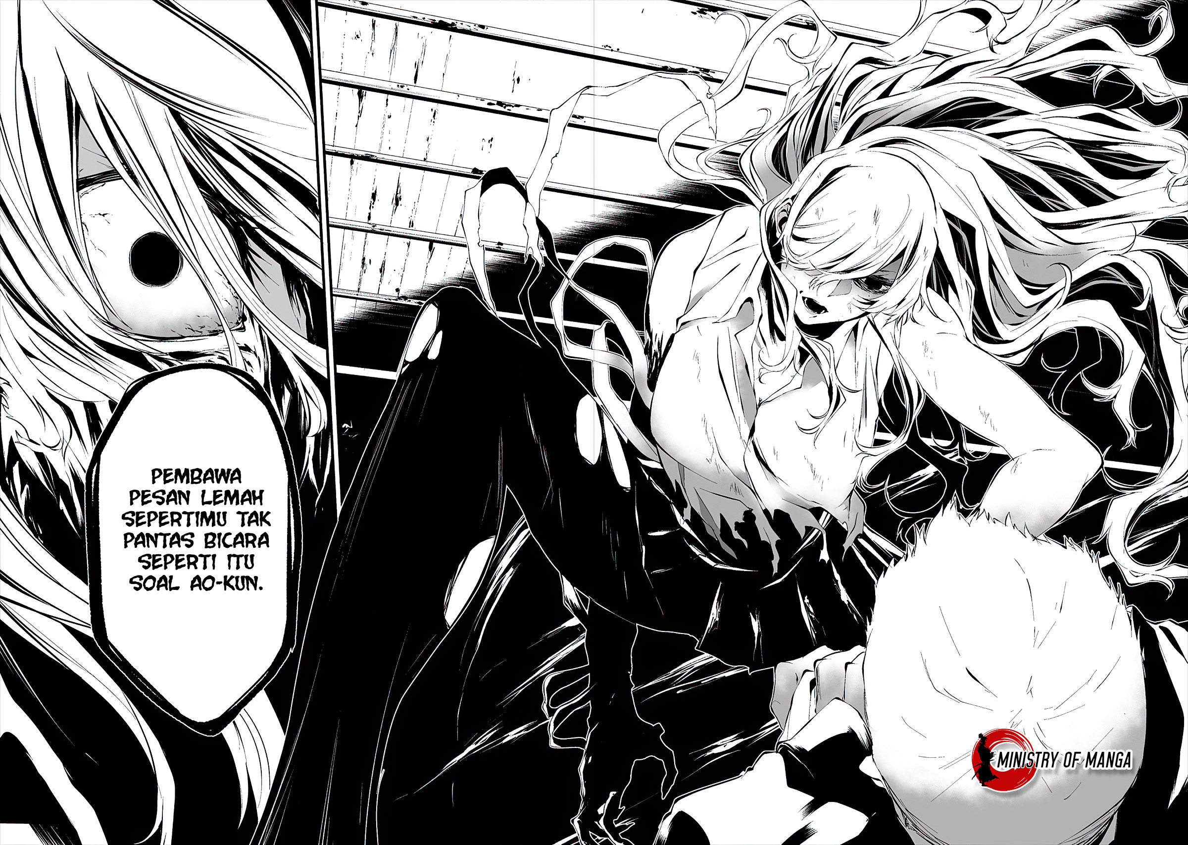 Hachigatsu Kokonoka Boku wa Kimi ni Kuwareru. Chapter 10 - halaman 16