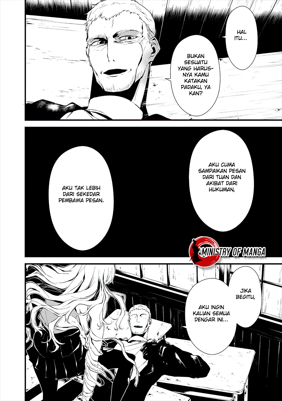 Hachigatsu Kokonoka Boku wa Kimi ni Kuwareru. Chapter 10 - halaman 17